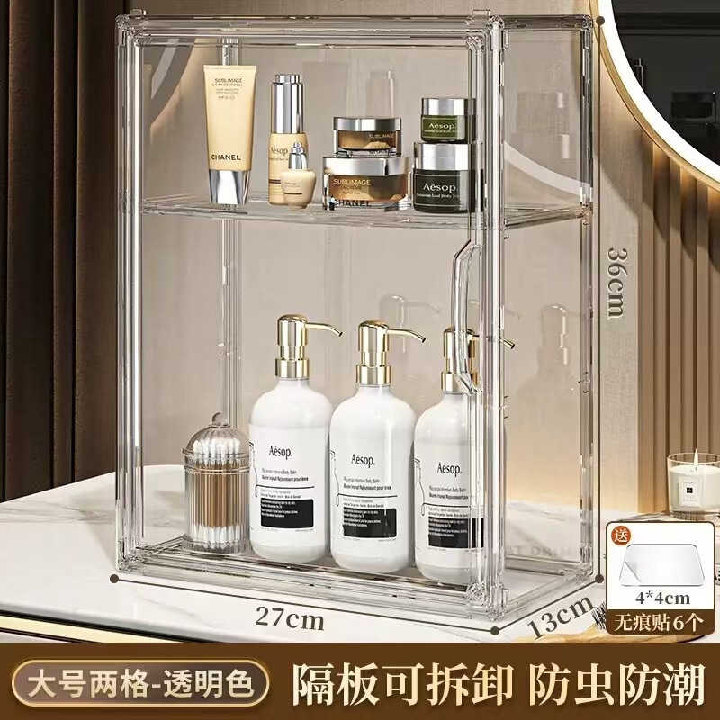labubu公仔收纳盒亚克力展示架透明磁吸展示柜泡泡玛特手办收纳架|undefined