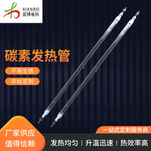 �|ݸ���SС̫�̼�ؼt�⾀�l���늟���ܼӟ�z�̼�w�S늼ӟ��