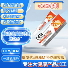 OEM�����h�t���P�����z��֫ϥ�w�����P��Ť�������ʹ���z