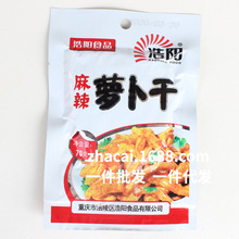 �ؑc�����}����60�� �Ĵ��������_θ�������ե�u�� ���l���l