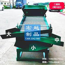 YۙC~xYIӺYxCӺYϙCCֱС늄ӺYɳC