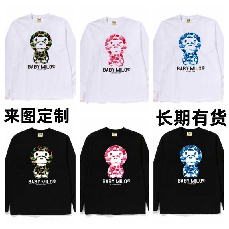 BAPE autumn and winter thickened long-sleeve T-shirt with ape head design, unisex loose fit heavy cotton base shirt BAPE autumn and winter thickened long-sleeve T-shirt with ape head design, unisex loose fit heavy cotton base shirt