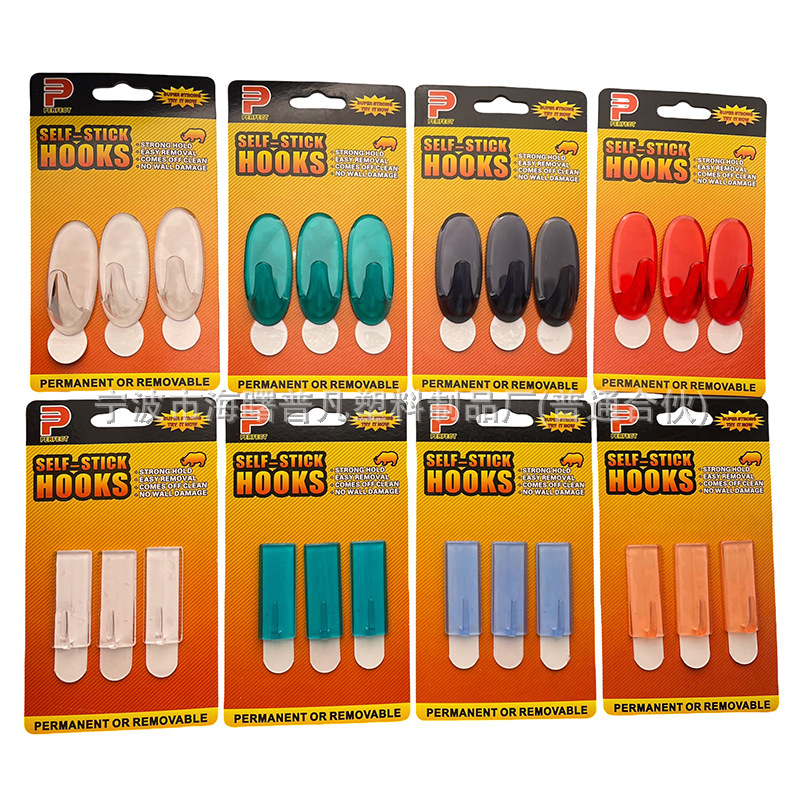 No-Punch Hooks with Strong Adhesive for Wall Hanging, Transparent Household Traceless Heavy-Duty Kitchen Adhesive Hooks