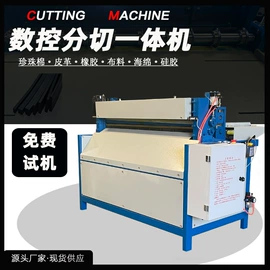 电动抛光机;木工机械;液压整机