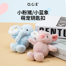OCE��܇耳׿���������ɐ����ӕ����������С�ƷŮ������ʿU�P