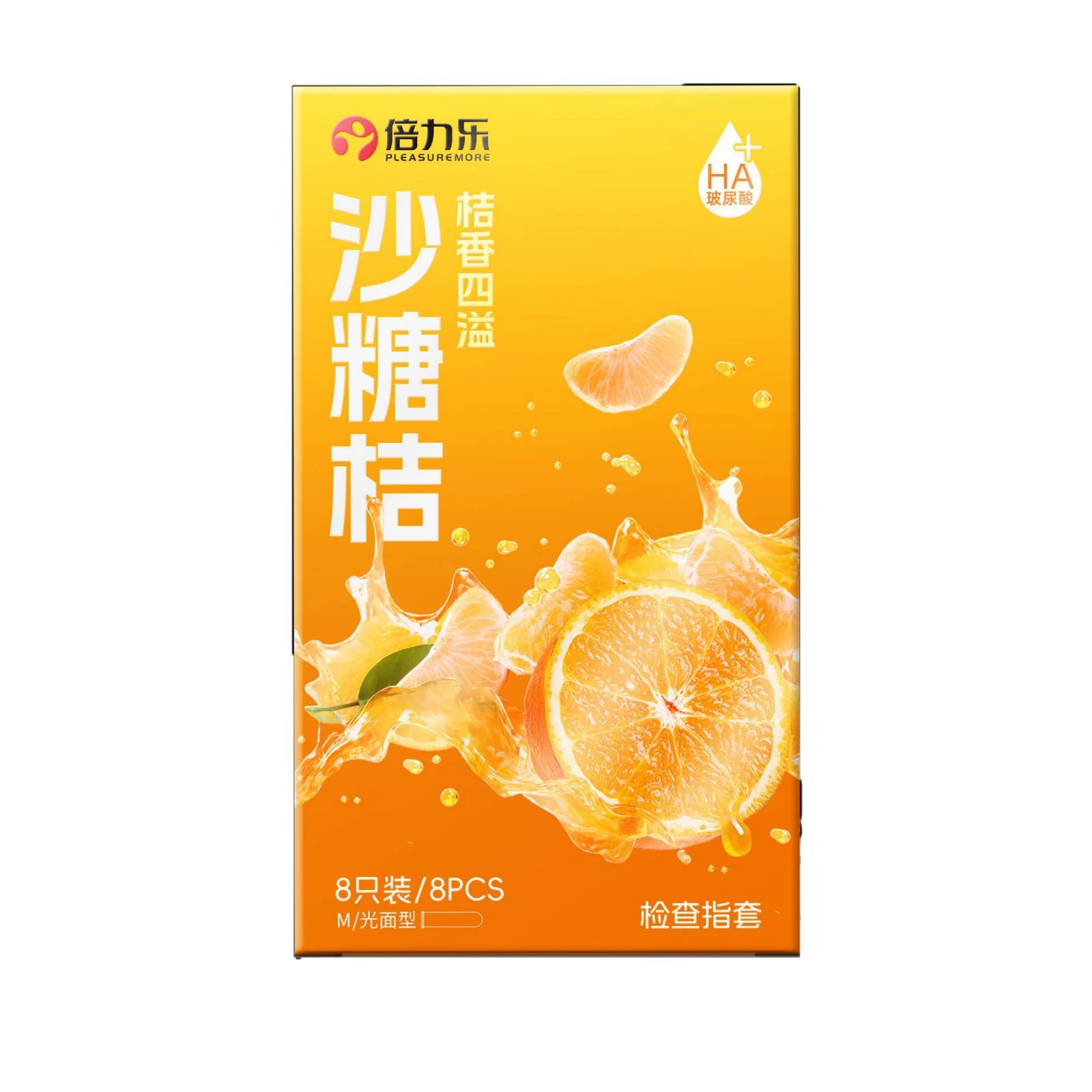 倍力乐 QQ set picking set finger cover 10 pieces LES-1-D-H-C8 set pulling set particle beading set