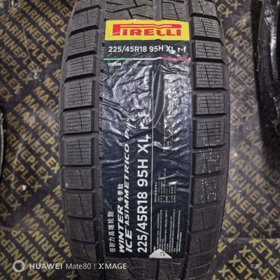 99H for 3 Series, Off-road şinlər