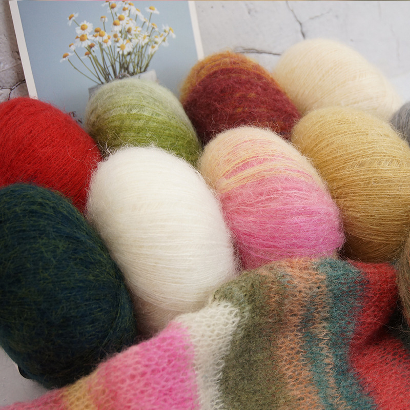 Gradient-Dyed Mohair Yarn for Hand-Knitting, Wool Yarn with Gradient Colors for Fancy Knitting, Gradient-Colored Sweater Yarn, Long-Hand-Knitted Fine Yarn