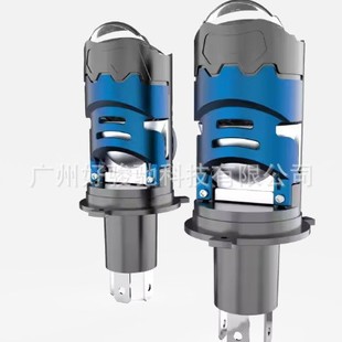 P5PROĦ��܇LED��� ���H4ֱ���~�۟�С͸�R H4�p��͸�R�h��һ�w