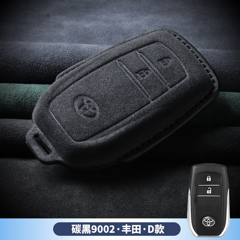 3D 풀 패키지-도요타 [D 카본 블랙-싱글 세트]