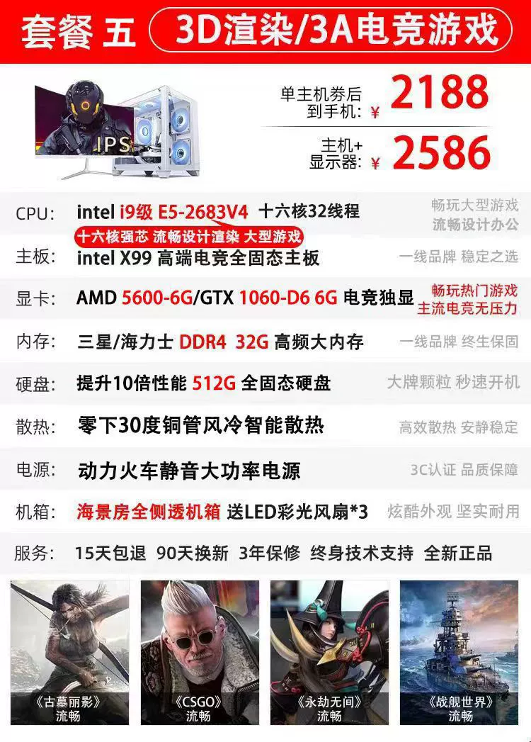Ноутбук с RTX 3070; Intel Core i9; Intel Core i7; Intel Core i5; RTX 3060