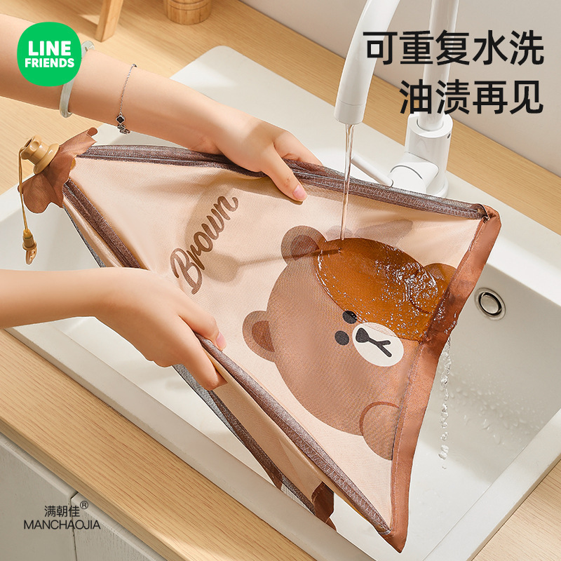 LINE FRIENDS家庭用野菜カバー傘防虫ハエ防止食卓カバー食べ物カバーダストカバー折りたたみフード|undefined