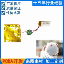 NUSBů֌· С늿ư _la ˿