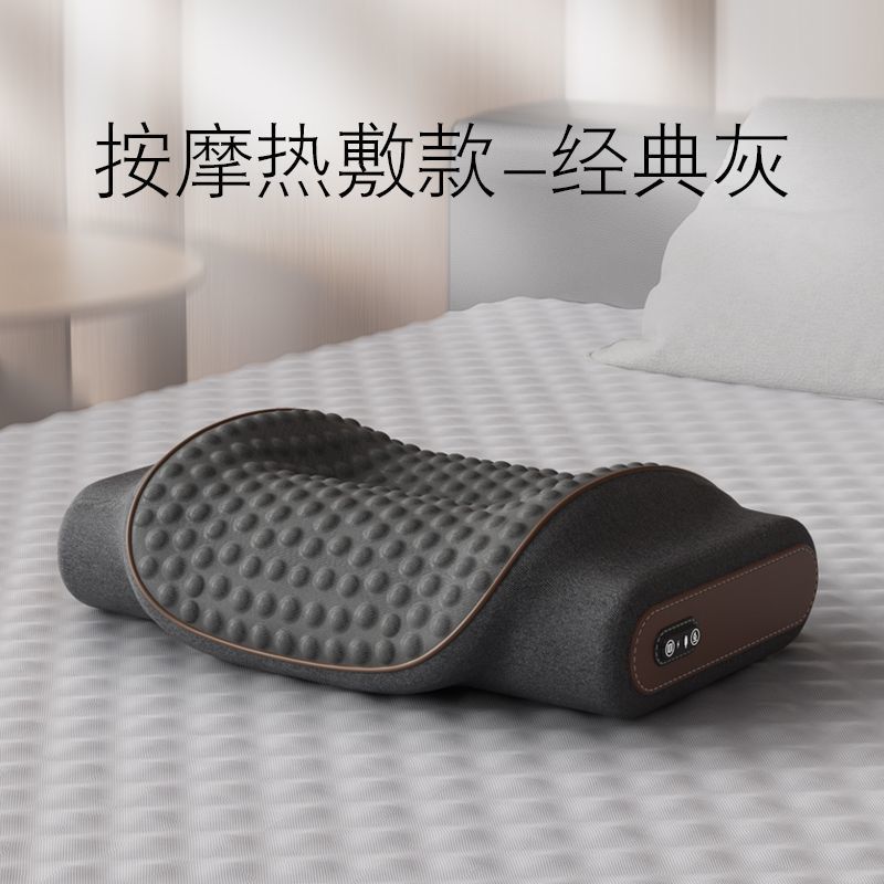 国境を越えて厳選された頸椎マッサージ加熱枕は、睡眠をサポートするために頸椎を保護し、首の調整と浚渫をサポートする特別なエアバッグです。|undefined