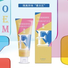 ���ඨ������������oem���ӹ� �������¿ښ�Һ�w����OEM���๤�S