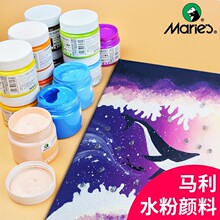 �R����ˮ��������b��ɫ���b100ML��ͯ�W��G1100ƿ�bɫ��ˮ��