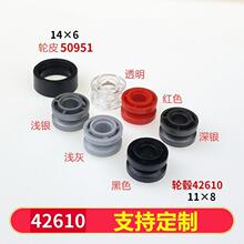 �羳�����ָ�51011��ľ42610��챻���50951ƽ����̥92409������