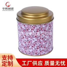 金属罐;金属盒;金属桶