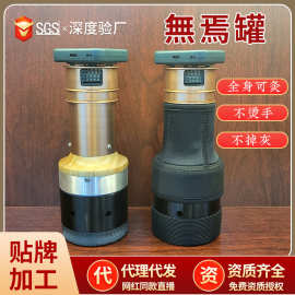 艾灸罐批发天然砭石艾灸罐理疗馆美容院珍珠帝王罐无烟艾灸罐