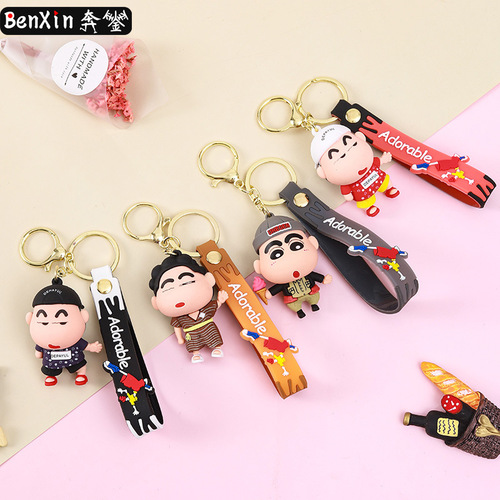 New Crayon Shin-chan doll key chain personalized doll silicone car key chain pendant couple school bag pendant