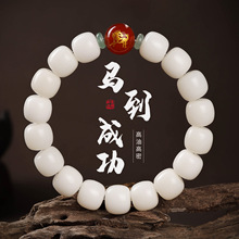 �ɰ�����Ͱ�������ִ�ʮ����Ф���o��Ȧ������ʿ�������������l