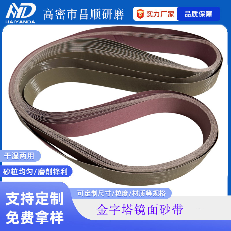 M�������׹�ɰ��A6 *5 ��#����ԭװ���ܾ��׹�ɰ��