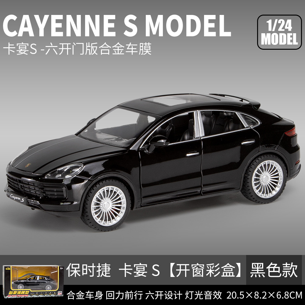 新しい Haodi 1/24 Bao*jie カイエン合金車モデルプルバック音と光のおもちゃのオフロード車 6 オープン金属車
