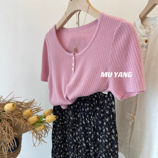 MUYANG ���ɫ��̔�ˣ��S���ߏ������@�ݼ~�۶���ᘿ���Ů������