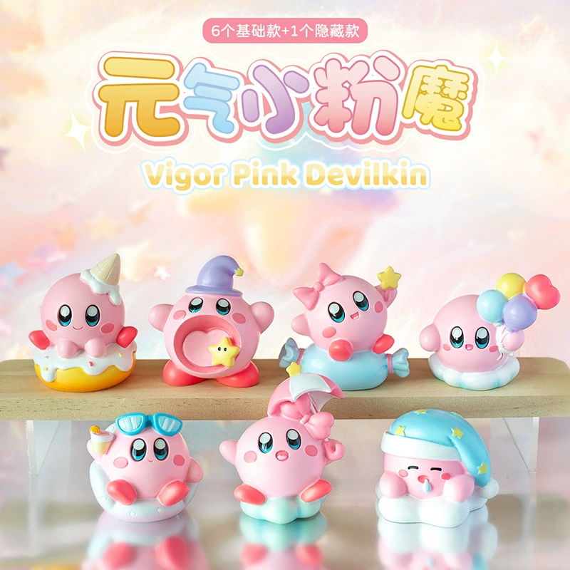 Новая милая фигурка питомца, жизненная сила, маленькая розовая волшебная слепая коробка, модные настольные украшения для девочек, декоративные подарки, оптовая продажа