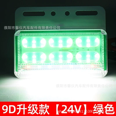 side light trailer strong light wide – Width indicator light - high-bright-side-light-24v-green