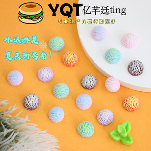 YQT����Сѩ���������֬ʳ��diy��������[�������ֹ�diy����