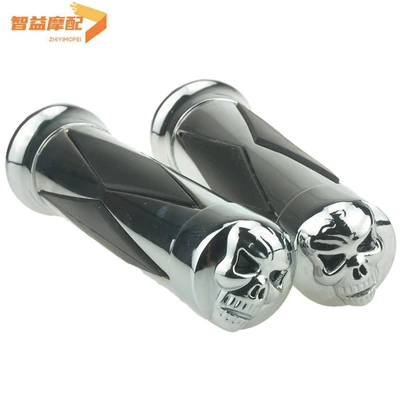Motorcycle Cruise Car Harley Car Refitting Metal Handle Cover Grasp Turning Handle Grasp Handle Glue