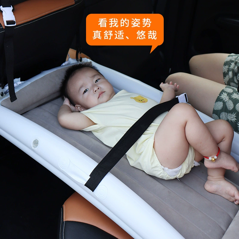 Надувная кровать ПВХ Флокированная детская машина надувная кровать кемпинг надувная подушка портативная детская дорожная кровать детская кроватка