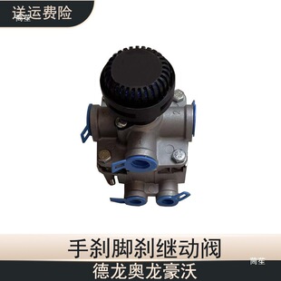 �^���y�քx�_�x�Ƅ��y�������X3000X5000��M3000F2000�W�������