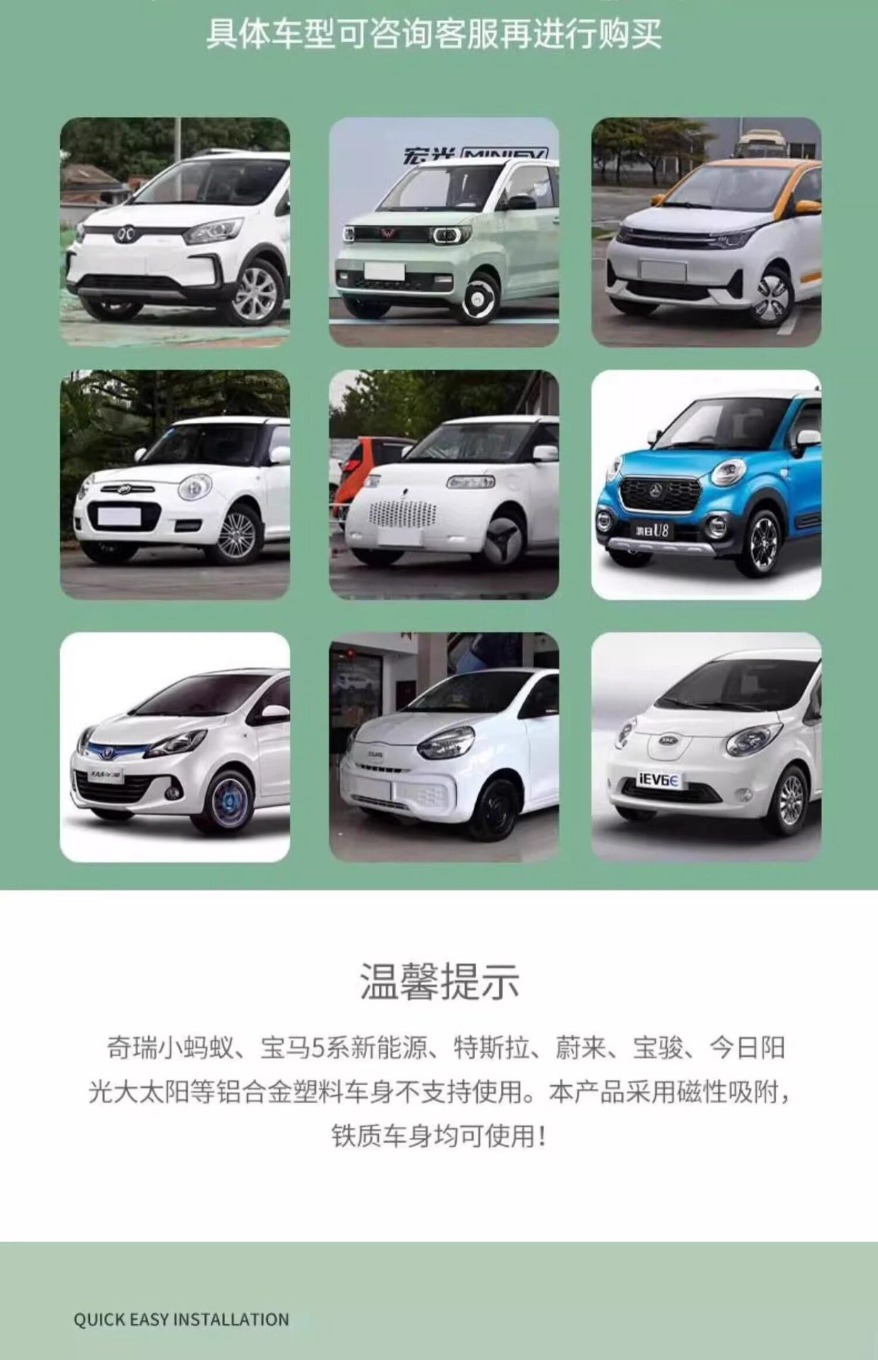 [Premium Selection] Charging Gun Rain Cover for New Energy Electric Vehicles, Waterproof Rain Shield for Charging Port