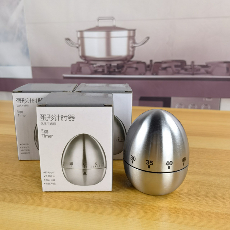 创意厨房机械式定时器鸡蛋型计时器分钟学生计时烘焙烹饪提醒器