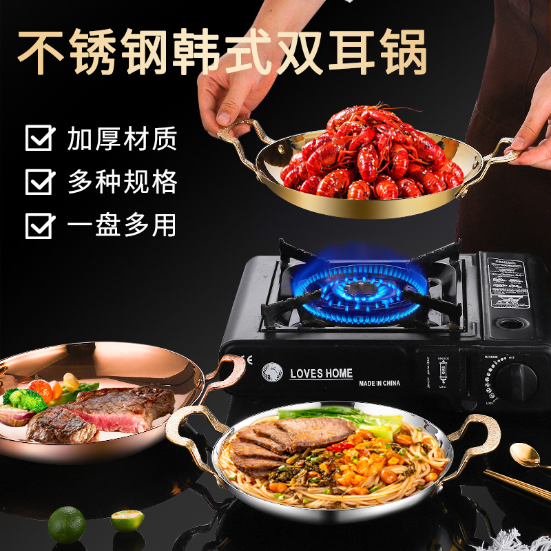 Thickened stainless steel bar tripod hot pot double-ear pot Golden hot pot alcohol stove restaurant household hammer pattern ear pot