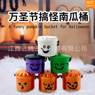 �羳����3D��ӡ�Ϲ�Ͱ��������f�}�����fͰ���`�[�����^