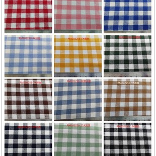 Spring and Summer Shirt Cloth Plaid Cloth 9mm Chaoyang Plaid Cloth All Cotton Yarn-dyed Fabric Factory Spot