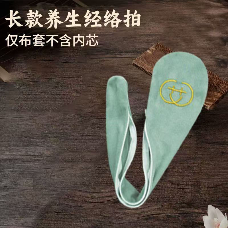 告别淤堵按摩敲打锤中医按摩工具拍全身按摩经络拍打舒缓放松神器|undefined