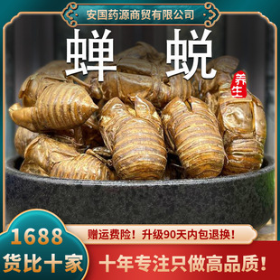 �s͑��ș��500g���s���s��֪�˽��s֪�˺Ƥ�Y������Ұ���s�˷�