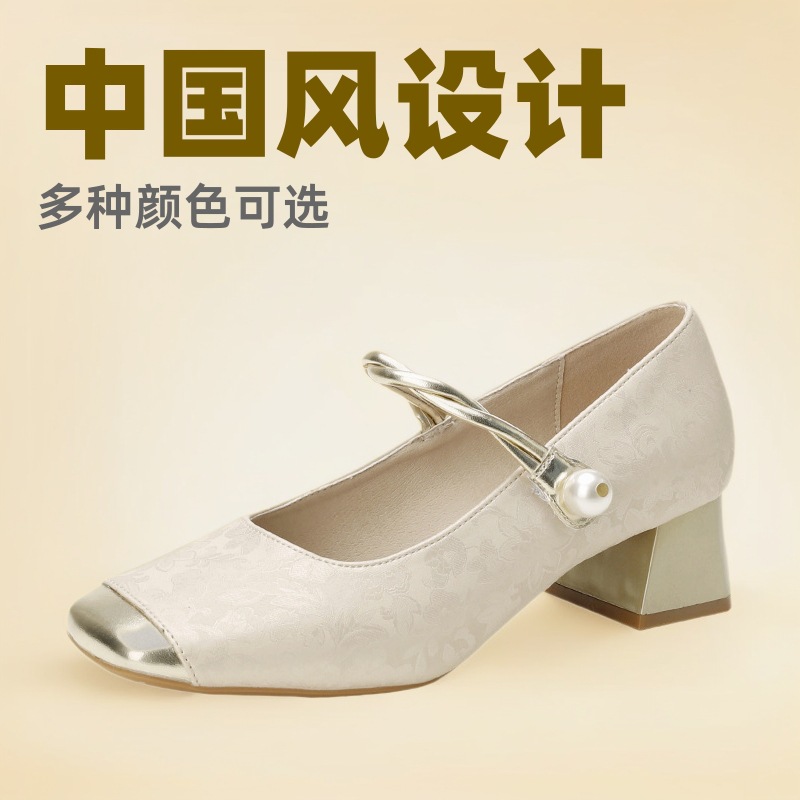 Chinese Style Mary Jane High-Heeled Shoes for Women, Single-Strap Chunky Heel Shoes, 2026 Trendy Tiktok Hot-Selling Women's Shoes