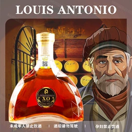 葡萄酒;白酒;洋酒