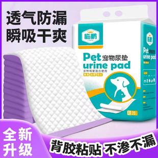 �R�i����������|��Ƭ��������|����ˮ�Ԍ���Ӗ���S�����l