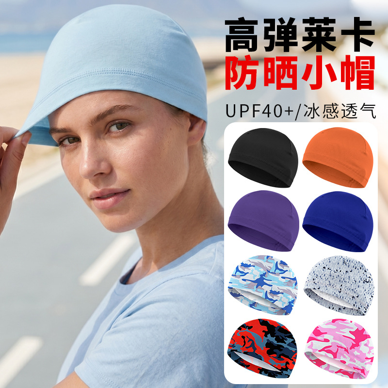Runfaith Sun Protection Cycling Cap Lycra Quick-Drying Running Sports Cap Thin Motorcycle Helmet Liner Hat
