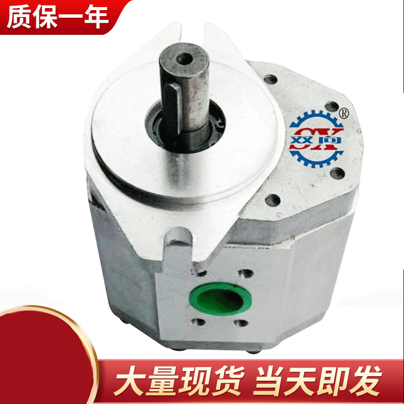 CBQ-G532-AFPR齿轮泵、CBQ-G563-液压齿轮油泵变频压滤机节能变频