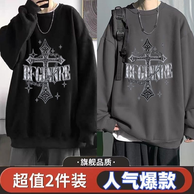 Korean-style trendy, lightweight, printed crew-neck sweatshirt, a versatile and casual top for couples, perfect for autumn and winter, suitable for students, and available for both men and women