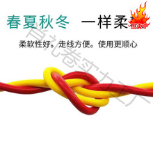 ll���~������о1.5/2.5ƽ���~о��늾�����ܛ�������p�g��2о���^