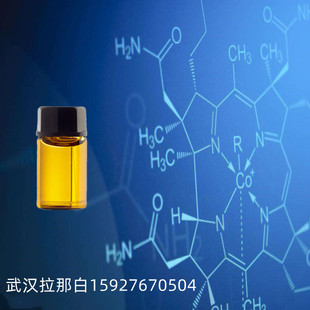 ���������� 353-83-3��2-��-1,1,1-�������� 98% 1kg5kg��