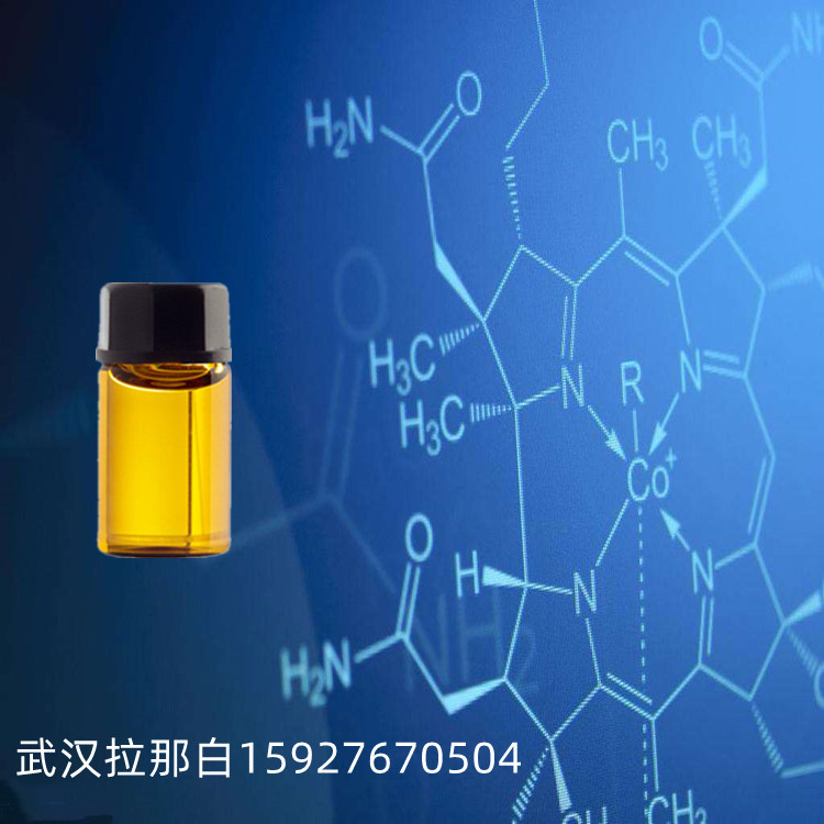 1-辛基-3-甲基咪唑六氟磷酸盐 304680-36-2 98% 离子液体